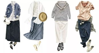 棉麻為軸，皮革作序 一場(chǎng)關(guān)于MUJI美學(xué)的靈感對(duì)話(huà)